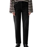 Schwarze Straight-Fit-Jeans für Damen von Tommy Hilfiger, Modell „Layla“ günstig