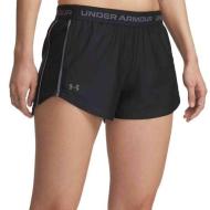 Under Armour Tech Play Women’s Black Sports Shorts