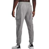 Jogging Grey Men's Under Armour Fleece 026 Photo of the Espace des Marques %store% store - view of %key%