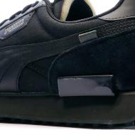 Black Sneakers Puma Future Rider Play On Photo of the Espace des Marques %store% store - view of %key%