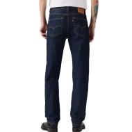 Men's Levi's 501 Levis Original Fit Raw Blue Jeans Photo of the Espace des Marques %store% store - view of %key%