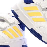 Adidas Tensaur Sport 2.0 Jungen Sneakers Weiß IG8801 Ansicht 7