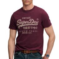 Superdry Classic Men’s Bordeaux/Beige T-shirt
