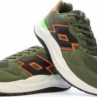 Sneaker Khaki/Orange Mann Lotto Twenty6 Ansicht 7