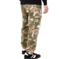 Men's khaki trousers Kaporal LIGYE Photo of the Espace des Marques %store% store - view of %key%
