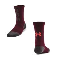 x3 Pairs of Under Armour White/Grey/Red Socks 1379521 Photo of the Espace des Marques %store% store - view of %key%