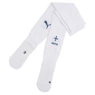2x Puma Men's Socks White 775308 affordable