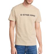 Beiges Herren-T-Shirt von G-Star Raw GD25950