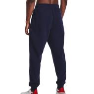 Men's navy jogging suit Under Armour Rival 1379774 Photo of the Espace des Marques %store% store - view of %key%