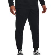 Men's Black Jogging Under Armour Fleece affordable