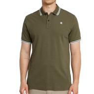 Herren-Polohemd in Khaki von G-Star RAW mit gestreiftem Kragen