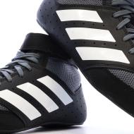 Adidas Mat Hog 2.0 Men’s Black Boxing Shoes Photo of the Espace des Marques %store% store - view of %key%