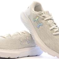 Women's Running Shoes White Under Armour Charged Photo of the Espace des Marques %store% store - view of %key%