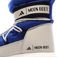Bota Luna Azul/Blanco/Negro Niño Adidas Alta ver 7
