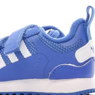 Sneakers Blau Jungen Adidas Zx 700 Ansicht 7