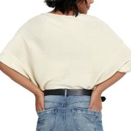 Women's ecru jumper JDY Batsleeve Photo of the Espace des Marques %store% store - view of %key%