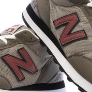 Braune New Balance M515 Herrensneaker Ansicht 6