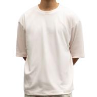 Rosa Herren-T-Shirt von Paname Brothers, Oversize