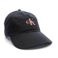 Gorra negra/rosa para hombre Calvin Klein Essential ver 2