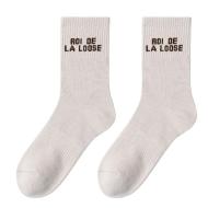 Beigefarbene Herrensocken von Stella Green „Roi de la loose“