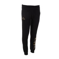 Black Girl's Kappa Kecil Jogging Suits affordable