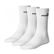 X3 Paar Weiße Puma Elements Herren Socken günstig