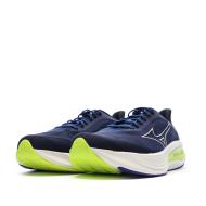 Chaussures de Running Marines Homme Mizuno Neo Cosmo vue 6