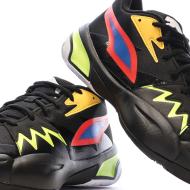 Schwarze/grüne Sneaker-Schuhe Herren Puma Genetics Ansicht 7