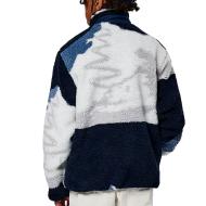 Kaporal Oker Boy's White/Blue Jacket Ansicht 2