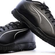 Baskets Noires Homme Puma Ultra 5 Play vue 7
