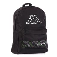 Mochila de niño negra/verde Kappa Bacamo barato