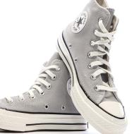 Converse Chuck 70 Grey Men's Sneakers Photo of the Espace des Marques %store% store - view of %key%