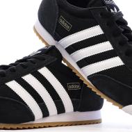 Adidas R71 Herren-Sneaker in Schwarz Ansicht 7