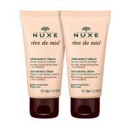 Lote de 2 x 50 ml Rêve de Miel Crème Mains et Ongles Nuxe ver 2