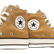 Camel Mixto Zapatillas Converse Chuck 70 ver 7