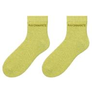 Chaussettes Jaune Femme Stella Green Rayonnante