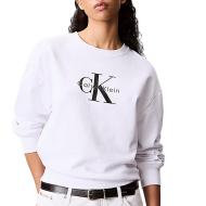 Calvin Klein Jeans Sudadera Blanca Mujer LV047B234G barato