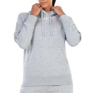 Under Armour Rival Fleece Women's Grey Hoodie 1379500