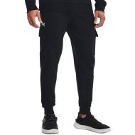 Under Armour Men’s Black Fleece Jogging Top 026 affordable