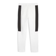 Puma Men's Jogging suit White 621223 Photo of the Espace des Marques %store% store - view of %key%