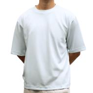 Hellblaues Oversize-T-Shirt für Herren von Paname Brothers
