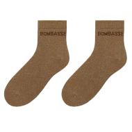Chaussettes Marron Femme Stella Green Bombasse