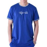 T-Shirt in Elektroblau/Weiß für Herren von Project X Paris 2511114