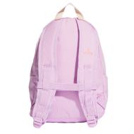 Girl's Pink Backpack Adidas Bos New Photo of the Espace des Marques %store% store - view of %key%
