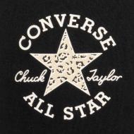 Schwarze Leggings Mädchen Converse Ruched Leggings Ansicht 3