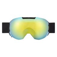 Gafas de esquí negras/amarillas unisex Cairn Ultimate ver 2