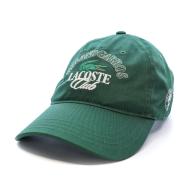Lacoste Roland Garros Green Cap affordable