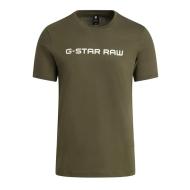 T-Shirt Khaki/Dunkelweiß für Herren von G-Star Raw GD25950