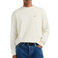 Ecrufarbener Herrenpullover von Pepe Jeans, Modell „Daniels“