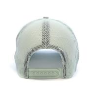 New Balance Core 47 Trucker Cap – Green Photo of the Espace des Marques %store% store - view of %key%